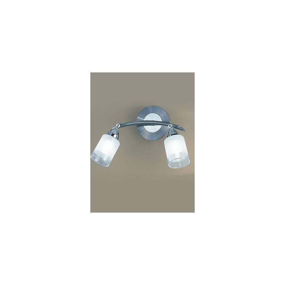 Franklite DP40022 Campani 2 Light Wall Bracket Chrome / Satin Nickel
