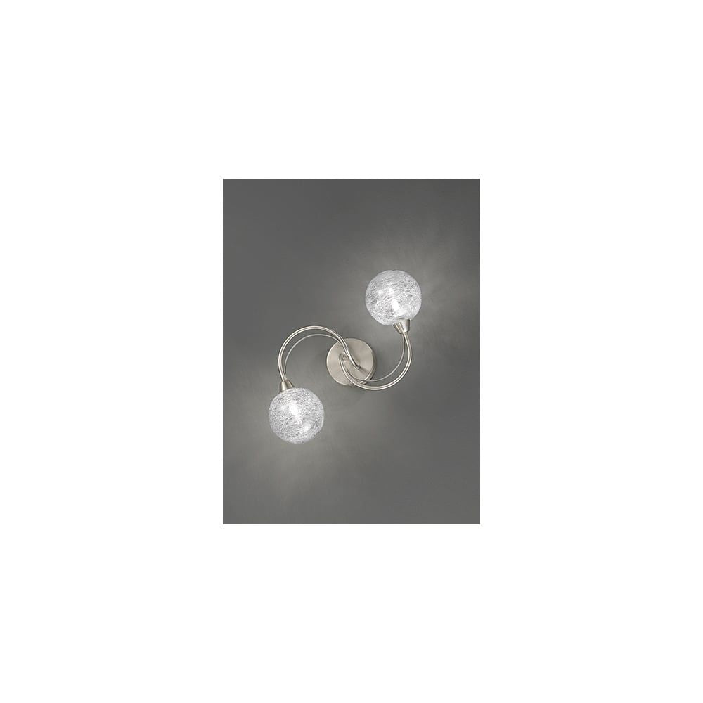 Franklite FL2327/2 Gyro 2 Light Ceiling / Wall Satin Nickel