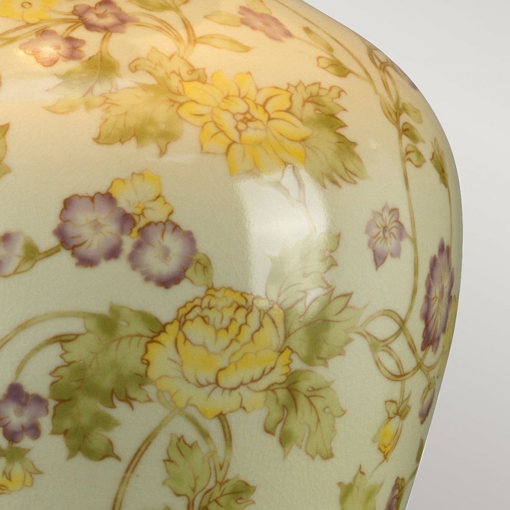 Elstead YELLOWFLOWERS-TL Yellow Flowers 1 Light Table Lamp Yellow and Purple