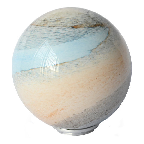 Dar GL7 Mix &amp; Match Planet Style Glass Shade G9 8cm (S)