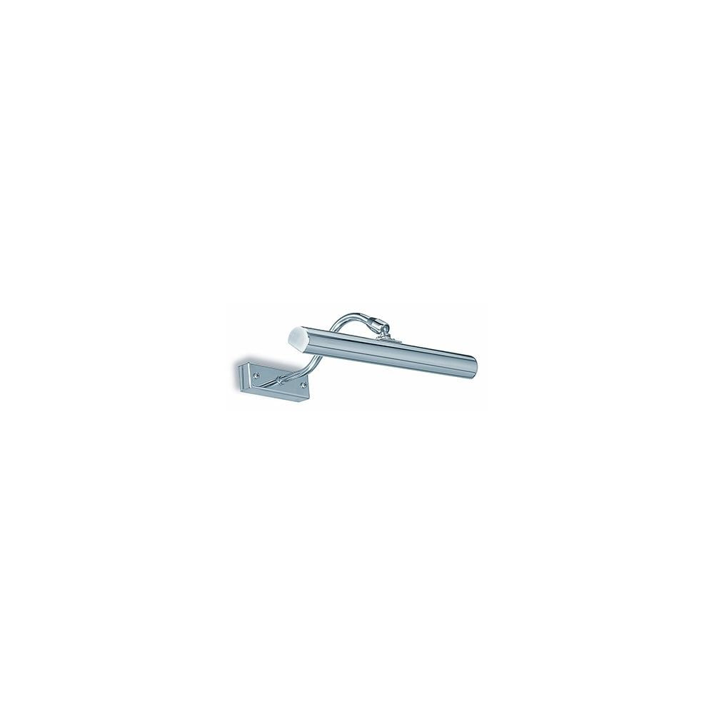 Franklite WB553 2 Light Wall Bracket Satin Nickel (SD)
