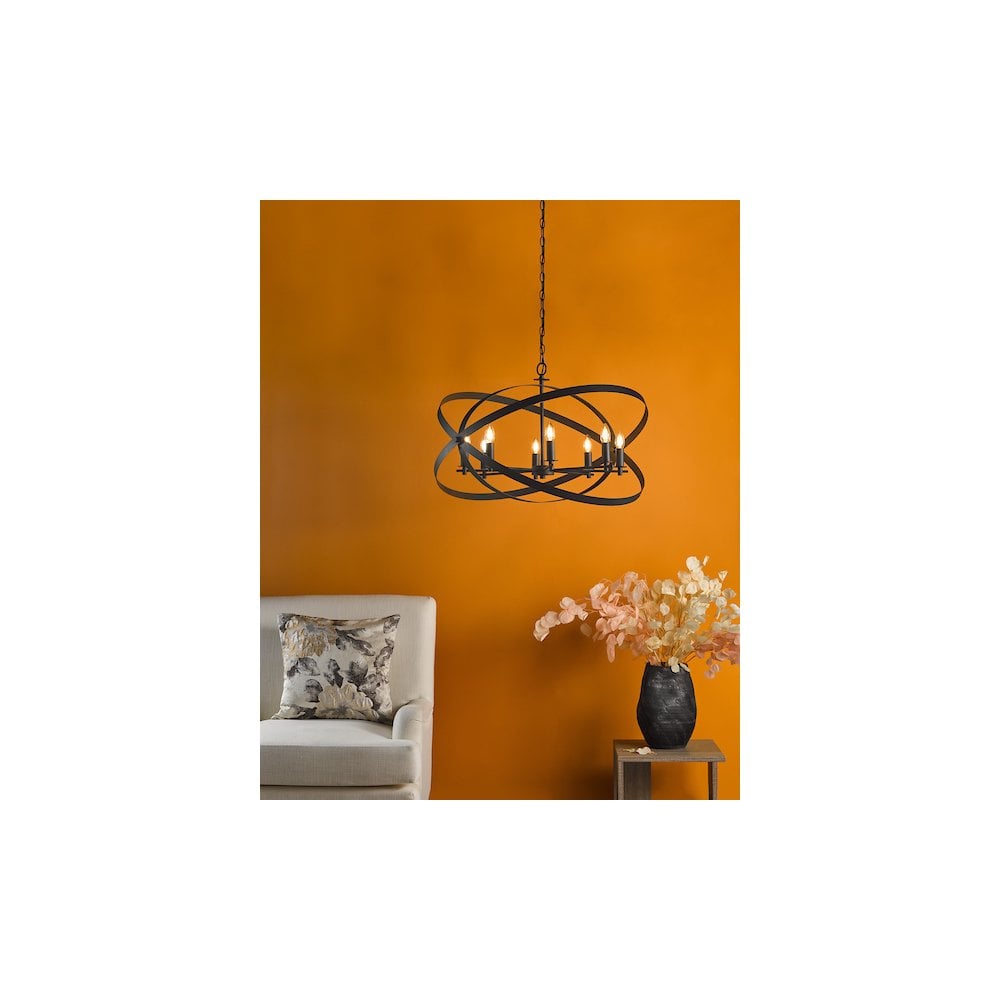 Dar NIT0822 | Nitya 8-Light Pendant | Matt Black